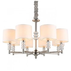 Подвесная люстра APLOYT Franula APL.724.03.08