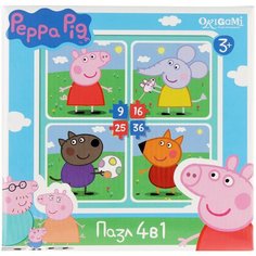 Набор пазлов Origami Peppa Pig На прогулке 4 в 1 (01598)