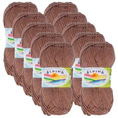 Пряжа Alpina Xenia, 100 % хлопок, 50 г, 240 м, 10 шт., №046 серо-коричневый