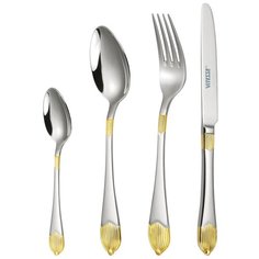 Vitesse Набор столовых приборов Julienne 24 предмета серебристый/золотистый