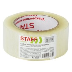 Клейкая лента упаковочная STAFF 440160, 48 мм x 150 м