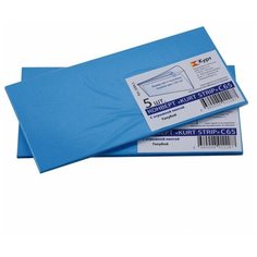 Конверт Курт 206A / 209А C65 (114 х 229 мм) 5 шт.