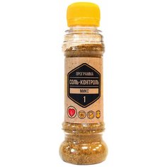 Соль жизни. "Соль - Контроль Микс 1" Солезаменитель. 100 гр.