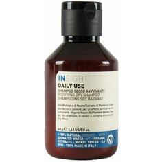 Insight Daily Use Dry Shampoo - Сухой шампунь 100 мл