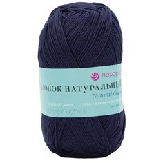 Пряжа Пехорка Хлопок натуральный Кабле (100%хлопок) (04 темно-синий) 5 шт
