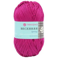 Пряжа Пехорка Весенняя (100%мерсеризованный хлопок) (523 яркий цикламен) 5 шт