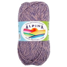 Пряжа Alpina "SHEBBY" 100% хлопок №02 синий-серый - 10 мотков по 50 г