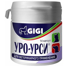 Уро-Урси 14 капсул Gigi