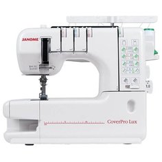 Оверлок Janome CoverPro Lux
