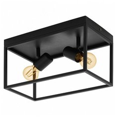 Спот Eglo Silentina 98332