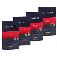 "Кофе молотый Davidoff Rich Aroma, 4 пачки по 250г"