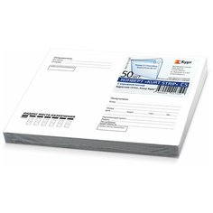 Конверт Курт С50.15.50С C5 (162 х 229 мм) 50 шт.