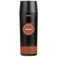 Кофеварка капсульная Rombica Barista, черный