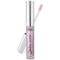 FIRIN Блеск для губ Дивное сияние, 310 сиреневый туман