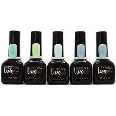 Набор для маникюра Textura lux Color Gel, 5 шт., 12 мл, sea wave