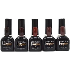 Набор для маникюра Textura lux Color Gel, 5 шт., 12 мл, braun