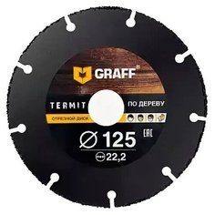 Диск Graff Termit 125 отрезной по дереву для УШМ 125x22.23mm
