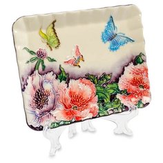 Блюдо декоративное (Pavone) JP-247/28 113-105508