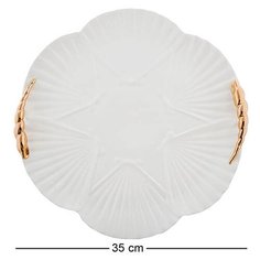 Блюдо Морская ракушка FM-34/ 9 113-10884 Pavone