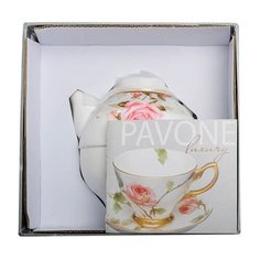 Чайный набор Монте-Роза (Monte Rosa Pavone) JK-204 113-451623