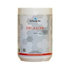 DrPurity Decalcer порошок для декальцинации кофемашин 1 кг