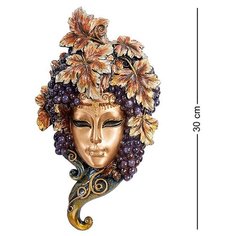 Венецианская маска Виноград WS-355 113-902951 Veronese