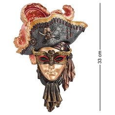 Венецианская маска Пират WS-373 113-902969 Veronese