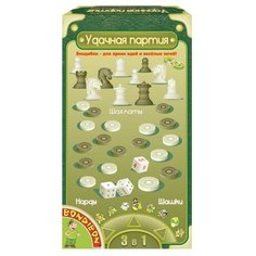Настольная игра Удачная партия 3 в 1: Шашки, шахматы, нарды Bondibon