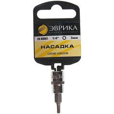 Головка со вставкой Эврика ER-93501H