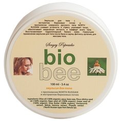 Эмульсия для тела S.Popravko Bio Bee, 100 мл