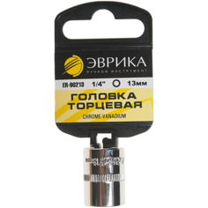 Торцевая головка Эврика ER-90213H