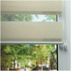 Рулонная штора LM DECOR Фьюжин LB 20-01 миниролло, 72х160 см