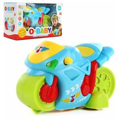 Игровой развивающий центр Veld co 101426 "Мотоцикл " со светом и звуком