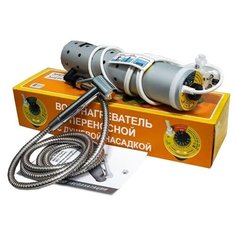 Водонагреватель душ с переносной с душевой насадкой Энергия-2000