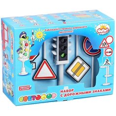 Набор, Светофор с дорожными знаками Форма