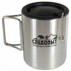 Термокружка СЛЕДОПЫТ PF-CWS-P62, 0.3 л серебристый