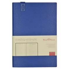 Ежедневник недатированный Trend, А5, 147х214, 136л (синий) Bruno Visconti