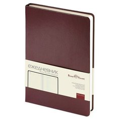 Ежедневник недатированный Br.V.Megapolis, А4, 145х215, 160л (коричневый) Bruno Visconti