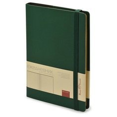 Ежедневник недатированный а5 162x238 мм Oxford зеленый 272 страниц, 3-214/04 Bruno Visconti