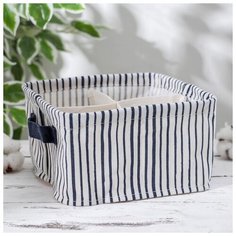 Корзина для хранения Доляна с ручками, "Полосатик", 4 ячейки, 20*20*11 см