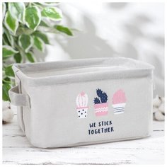 Корзина для хранения Доляна "Кактус", 23*16*12 см, цвет бежевый