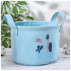 Корзина для мелочей Доляна с ручками, "Кактус", 20*20*15 см, цвет голубой