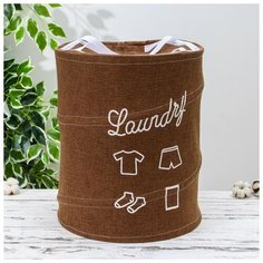 Корзина для белья складная Доляна 35,5*35,5*41,5 см, цвет коричневый