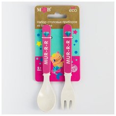 Набор столовых приборов Mum&Baby из бамбука, "Которусалка", вилка, ложка