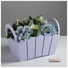 Кашпо Дарите Счастье с ручками и шильдиком, "Поздравляю", 27*18*19 см