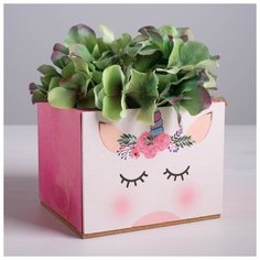 Кашпо Дарите Счастье квадрат, одиночное, без ручки, "Единорог", 12,5*10,5*9,5 см