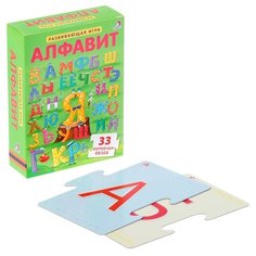 Парные пазлы Робинс Алфавит 33 (зеленый)