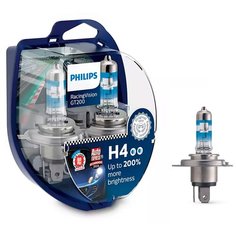 Лампа галогенная Philips RacingVision GT200 H4 12V 60/55W P43t-38, 2 шт. (бокс)