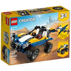 Конструктор LEGO Creator 31087 Пустынный багги