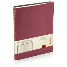 Ежедневник недатированный B5 «Tintoretto New», бордовый Bruno Visconti